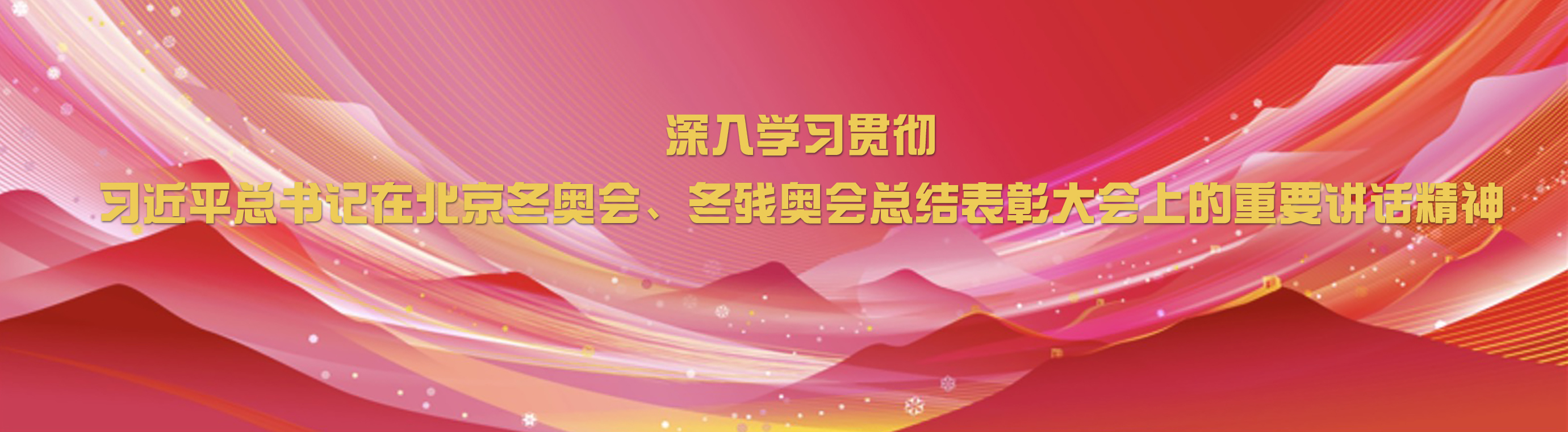 AG一飞冲天300倍游戏(中国游)·官方网站