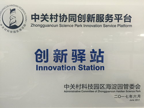 AG一飞冲天300倍游戏(中国游)·官方网站