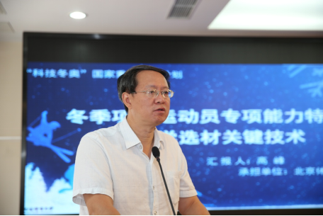 AG一飞冲天300倍游戏(中国游)·官方网站