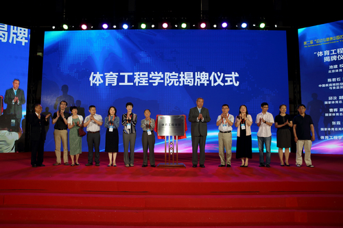 AG一飞冲天300倍游戏(中国游)·官方网站