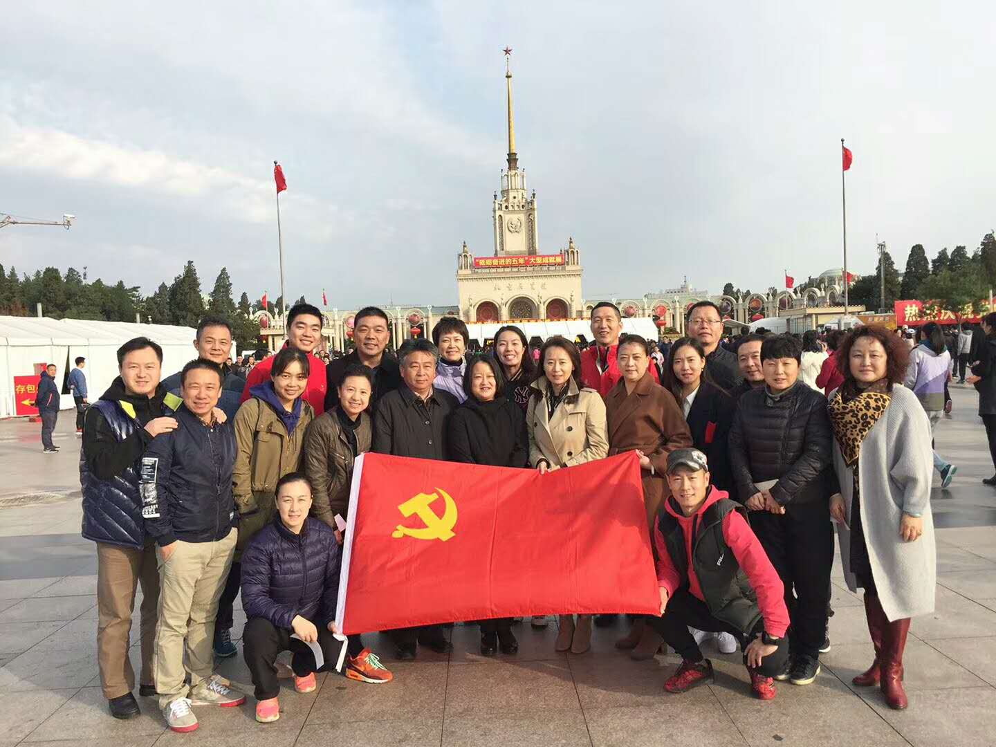 AG一飞冲天300倍游戏(中国游)·官方网站