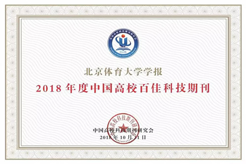 AG一飞冲天300倍游戏(中国游)·官方网站