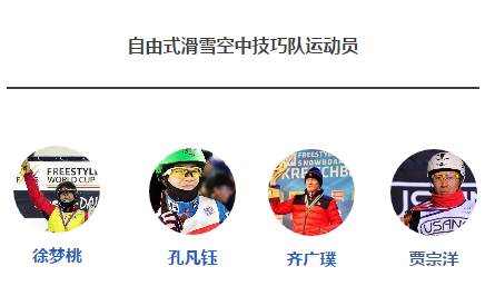 AG一飞冲天300倍游戏(中国游)·官方网站