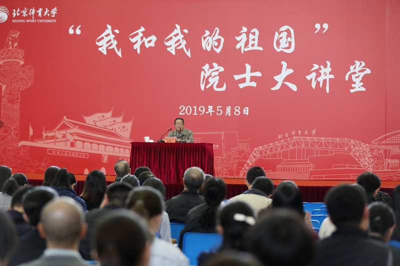 AG一飞冲天300倍游戏(中国游)·官方网站