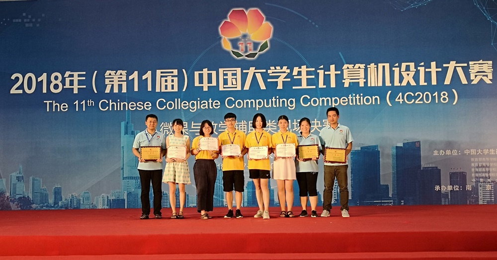 AG一飞冲天300倍游戏(中国游)·官方网站