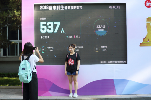 AG一飞冲天300倍游戏(中国游)·官方网站