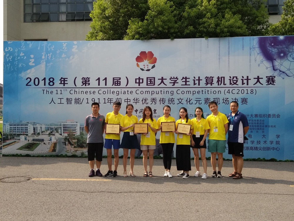 AG一飞冲天300倍游戏(中国游)·官方网站