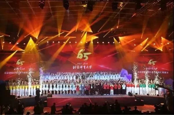 AG一飞冲天300倍游戏(中国游)·官方网站