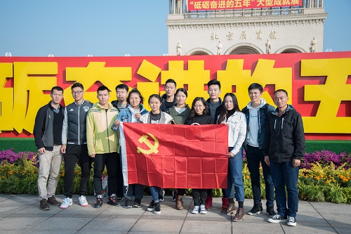 AG一飞冲天300倍游戏(中国游)·官方网站