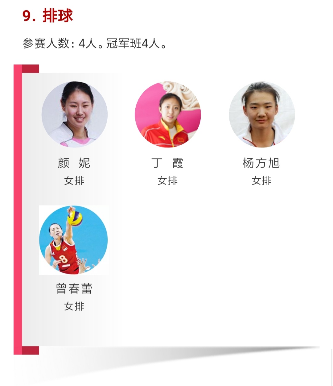 AG一飞冲天300倍游戏(中国游)·官方网站