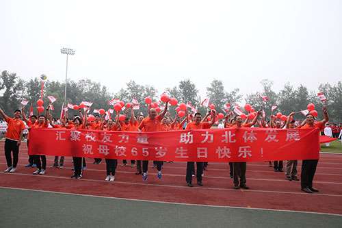 AG一飞冲天300倍游戏(中国游)·官方网站