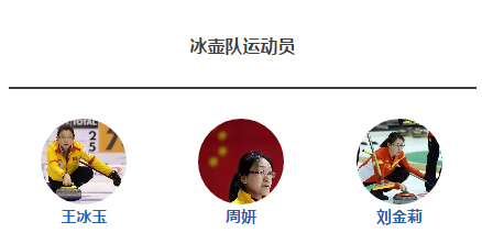 AG一飞冲天300倍游戏(中国游)·官方网站