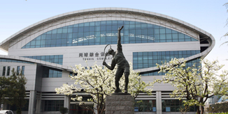 AG一飞冲天300倍游戏(中国游)·官方网站