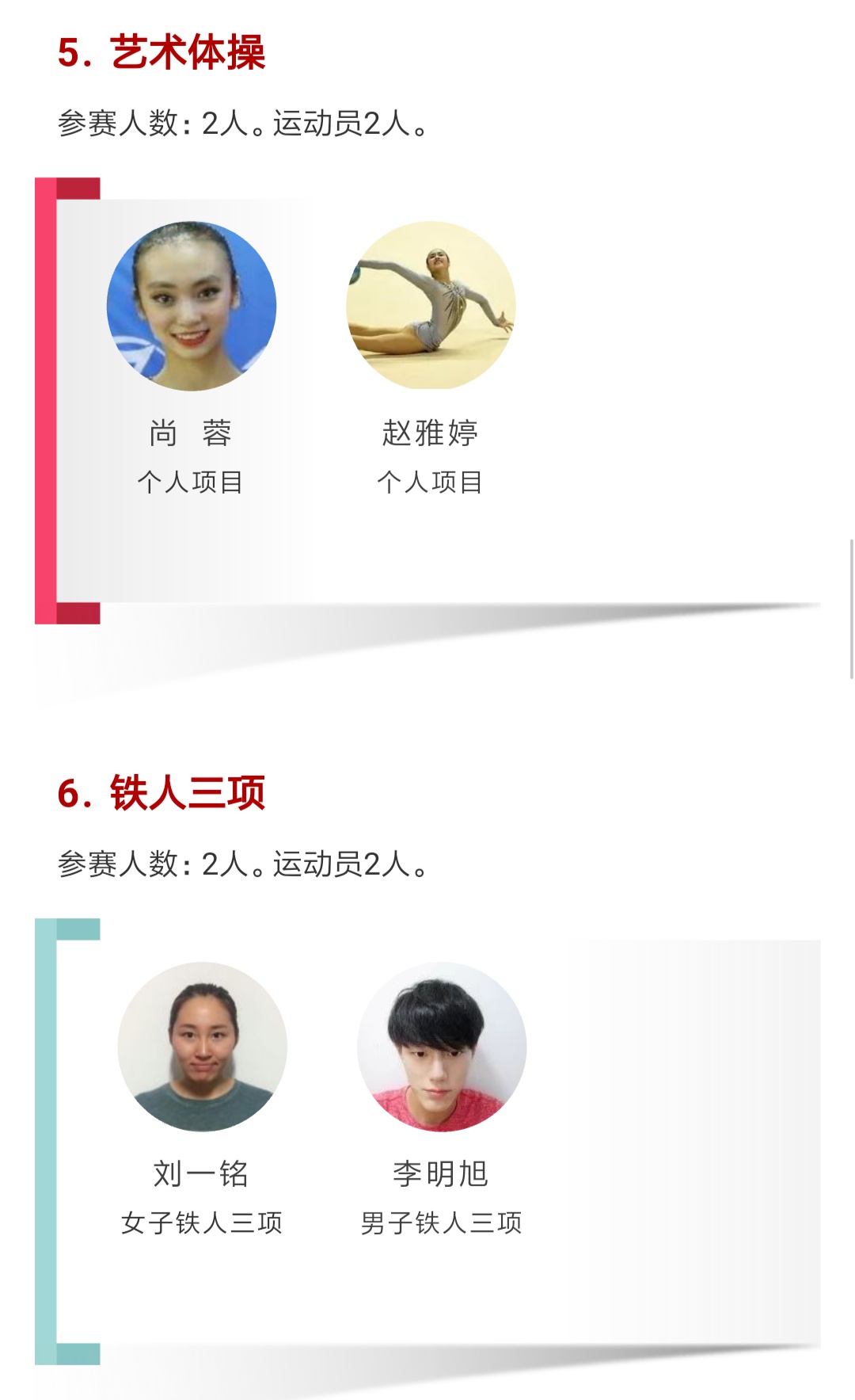 AG一飞冲天300倍游戏(中国游)·官方网站