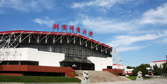 AG一飞冲天300倍游戏(中国游)·官方网站