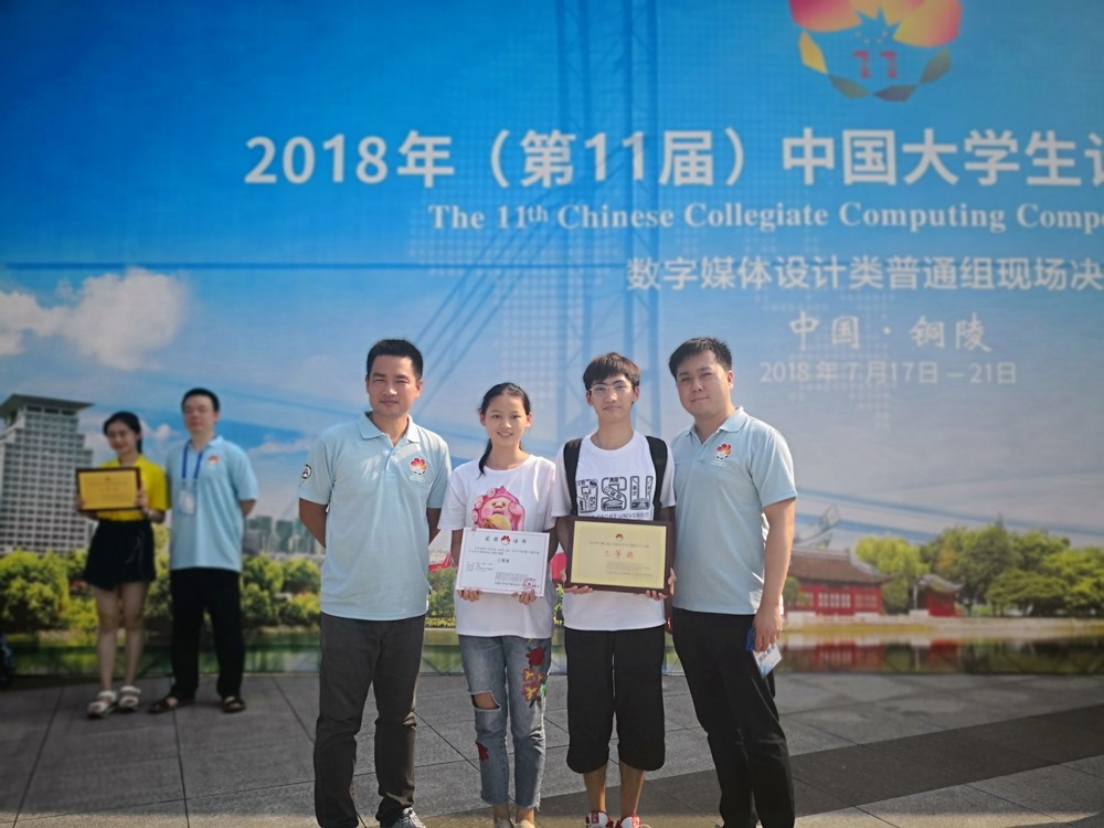 AG一飞冲天300倍游戏(中国游)·官方网站