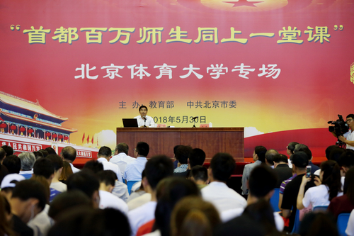 AG一飞冲天300倍游戏(中国游)·官方网站