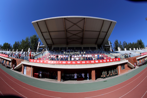 AG一飞冲天300倍游戏(中国游)·官方网站