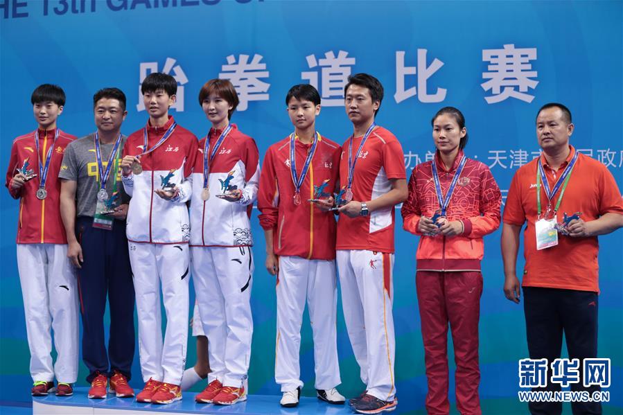 AG一飞冲天300倍游戏(中国游)·官方网站