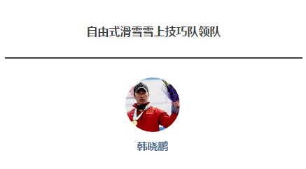 AG一飞冲天300倍游戏(中国游)·官方网站