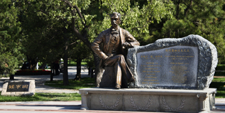 AG一飞冲天300倍游戏(中国游)·官方网站