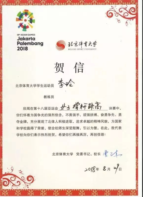 AG一飞冲天300倍游戏(中国游)·官方网站