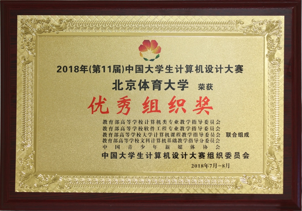 AG一飞冲天300倍游戏(中国游)·官方网站