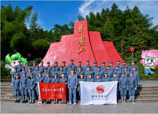 AG一飞冲天300倍游戏(中国游)·官方网站