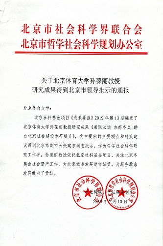 AG一飞冲天300倍游戏(中国游)·官方网站