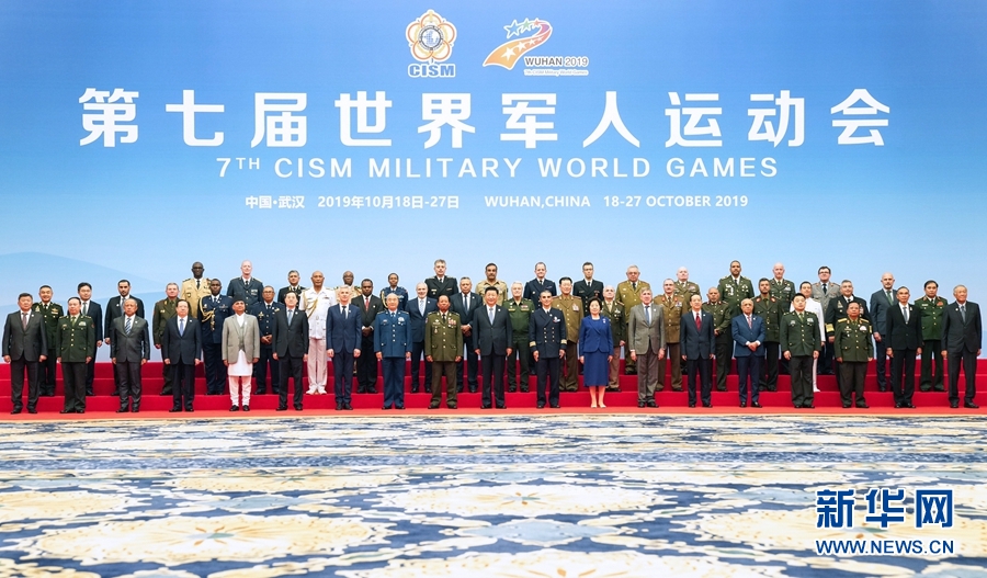 AG一飞冲天300倍游戏(中国游)·官方网站