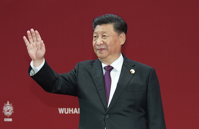 AG一飞冲天300倍游戏(中国游)·官方网站