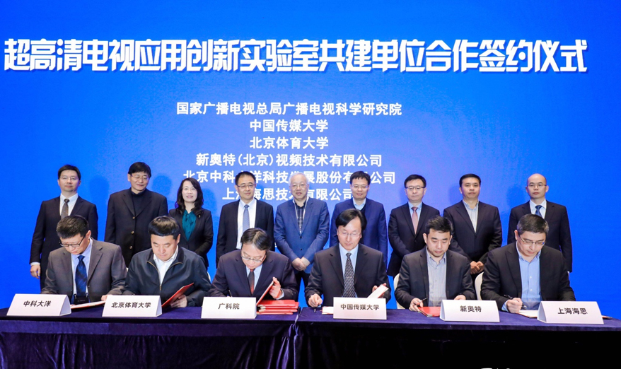 AG一飞冲天300倍游戏(中国游)·官方网站