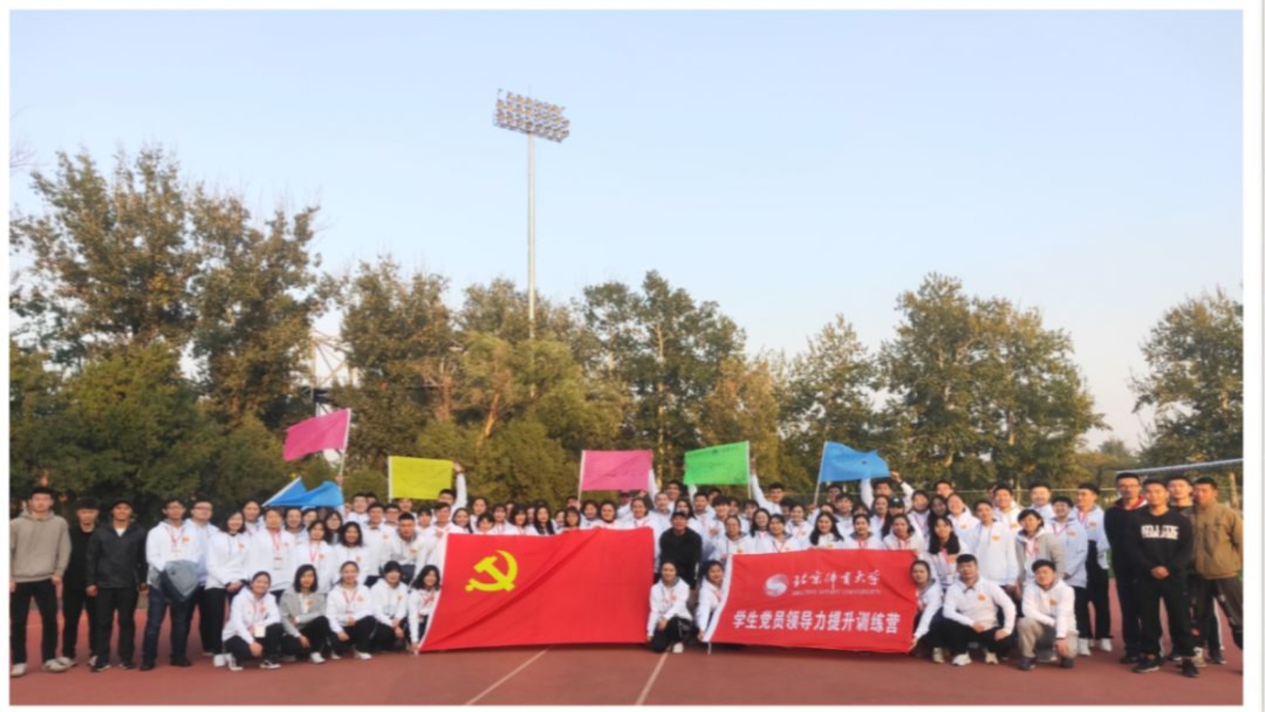 1d95876d286d4dc19ff6cd97d5854f16