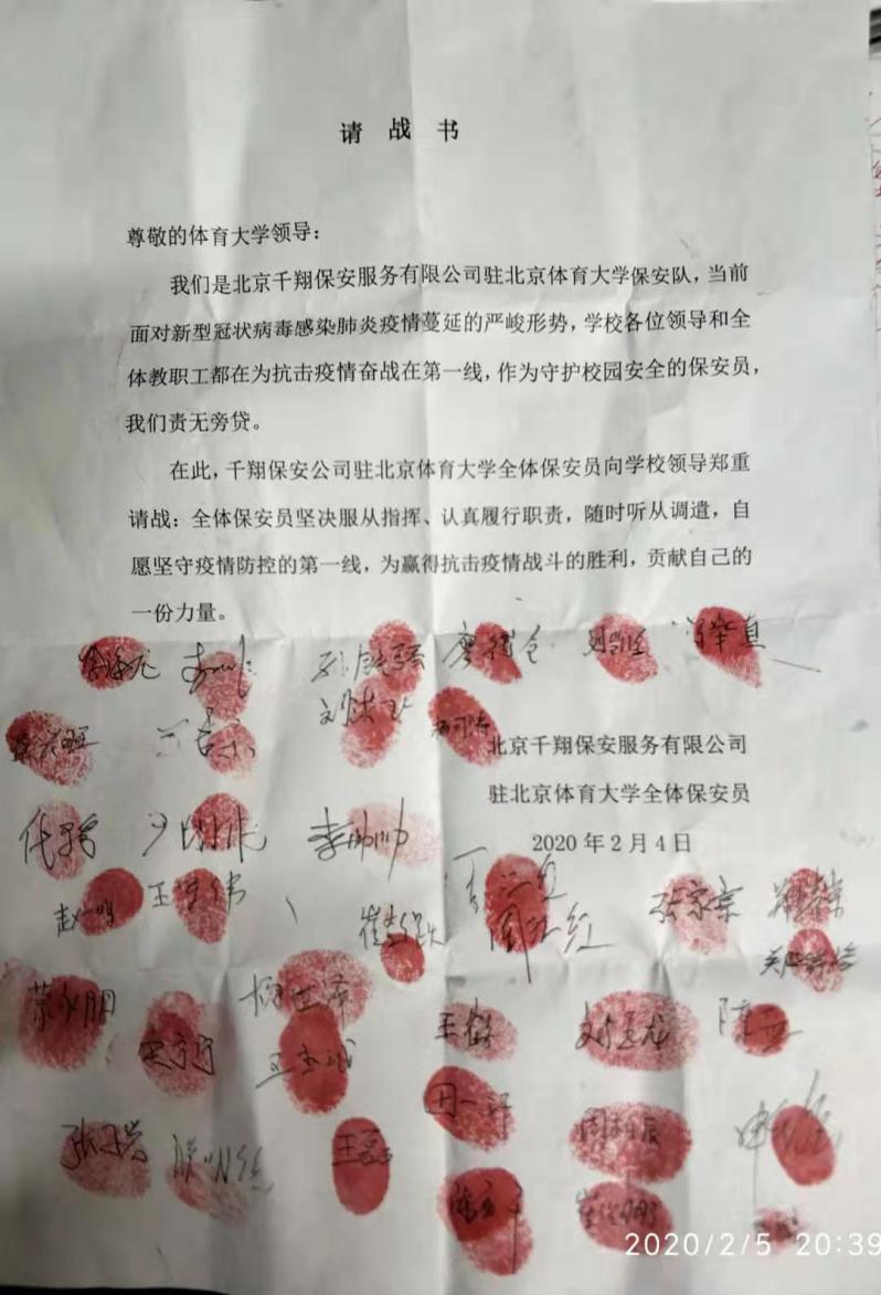 AG一飞冲天300倍游戏(中国游)·官方网站