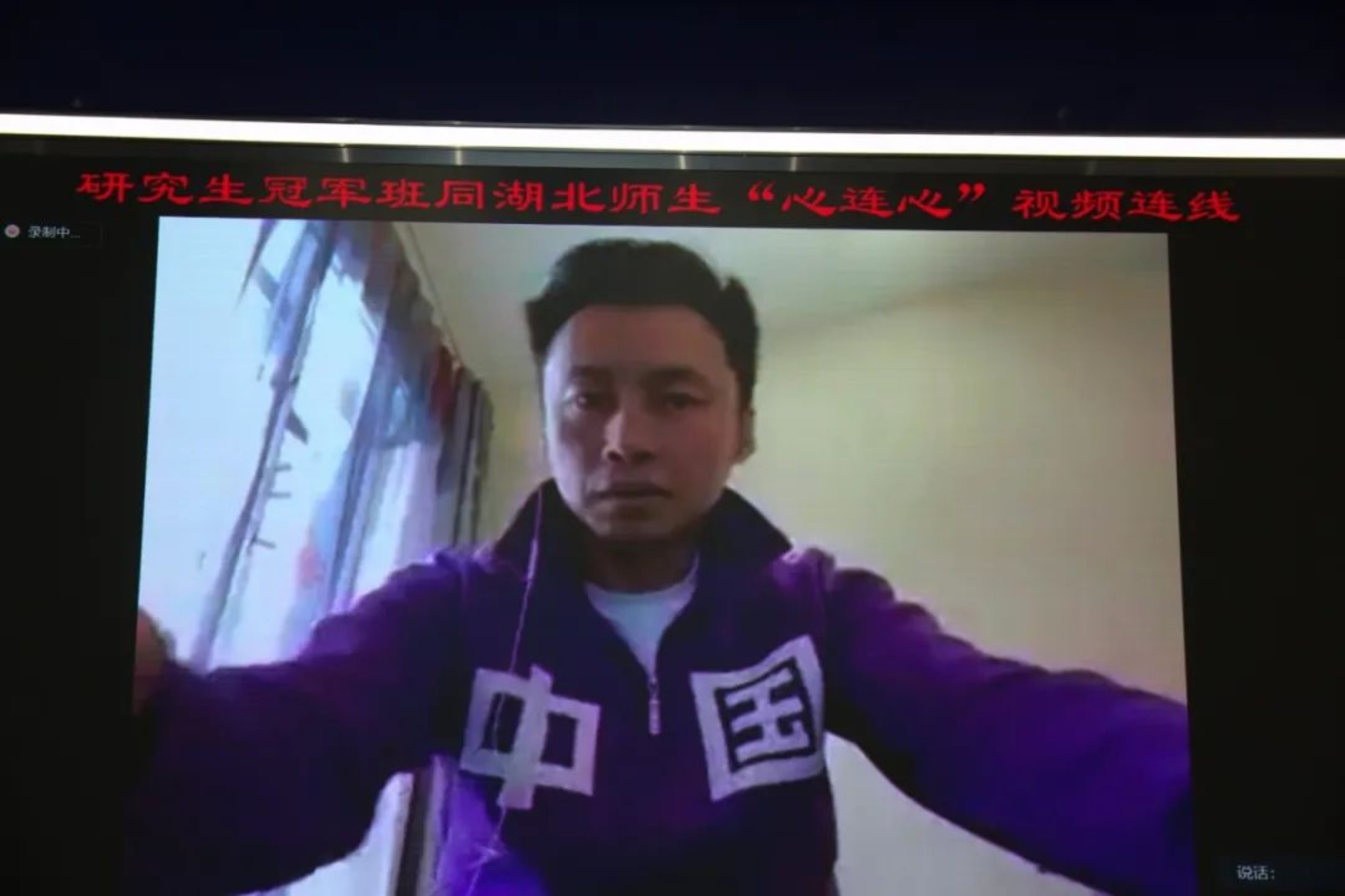 AG一飞冲天300倍游戏(中国游)·官方网站