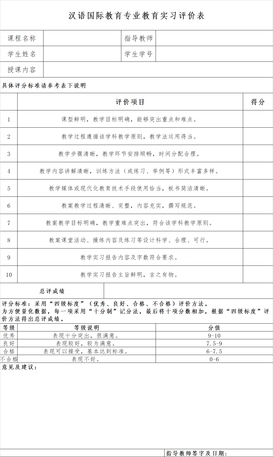 AG一飞冲天300倍游戏(中国游)·官方网站