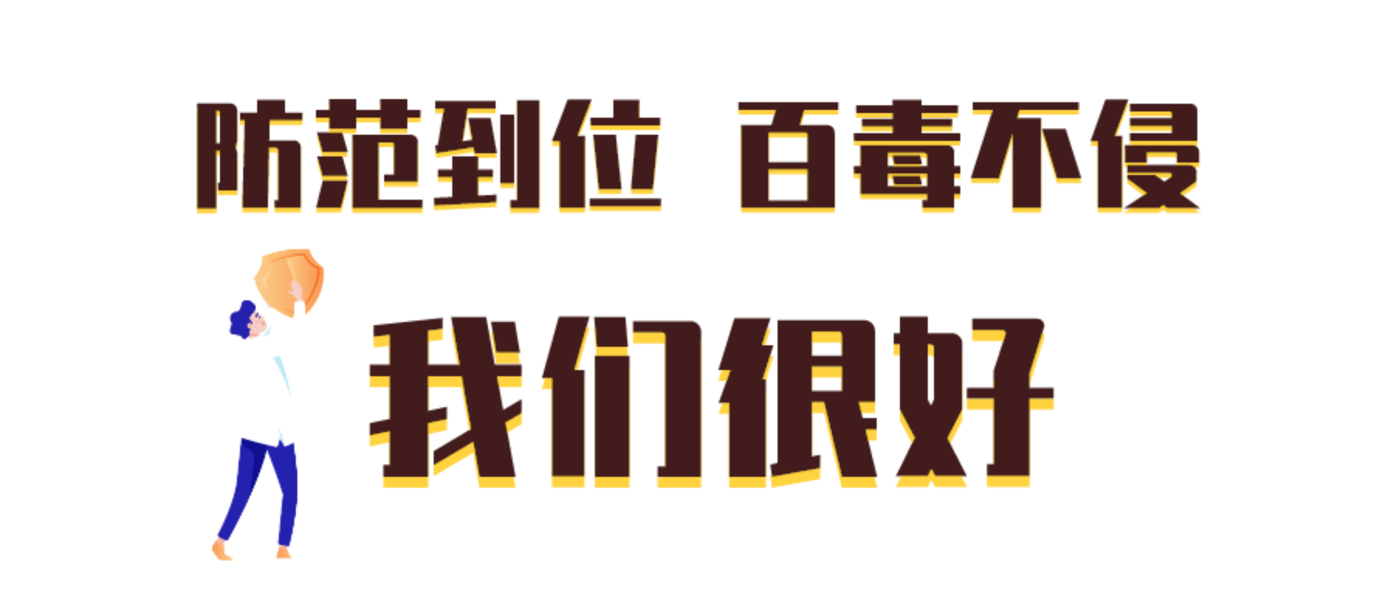 AG一飞冲天300倍游戏(中国游)·官方网站