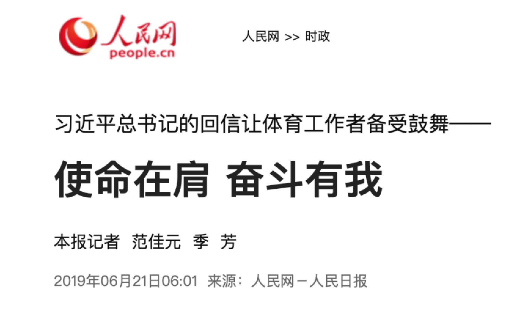 AG一飞冲天300倍游戏(中国游)·官方网站