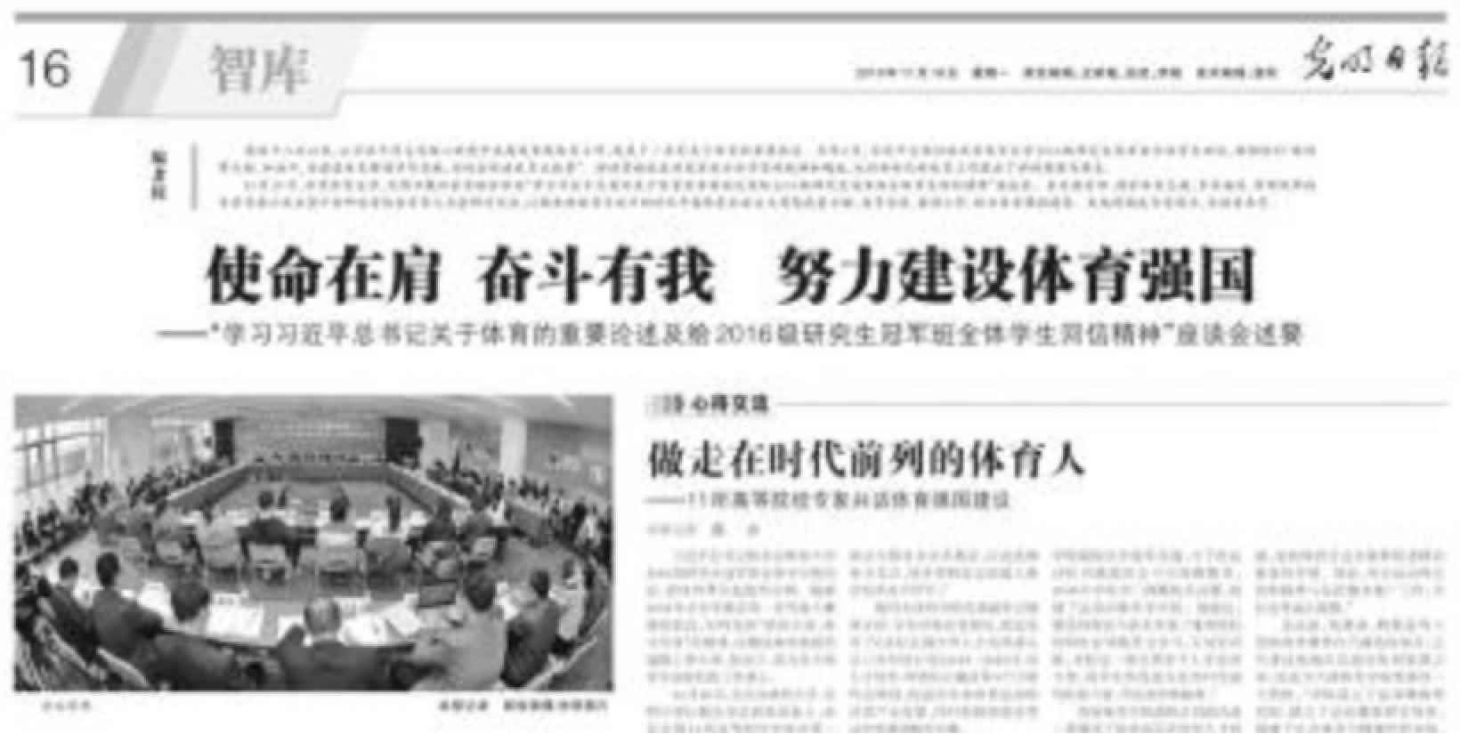 AG一飞冲天300倍游戏(中国游)·官方网站