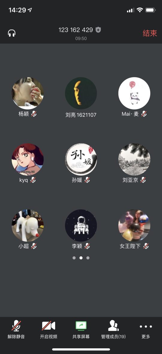 AG一飞冲天300倍游戏(中国游)·官方网站