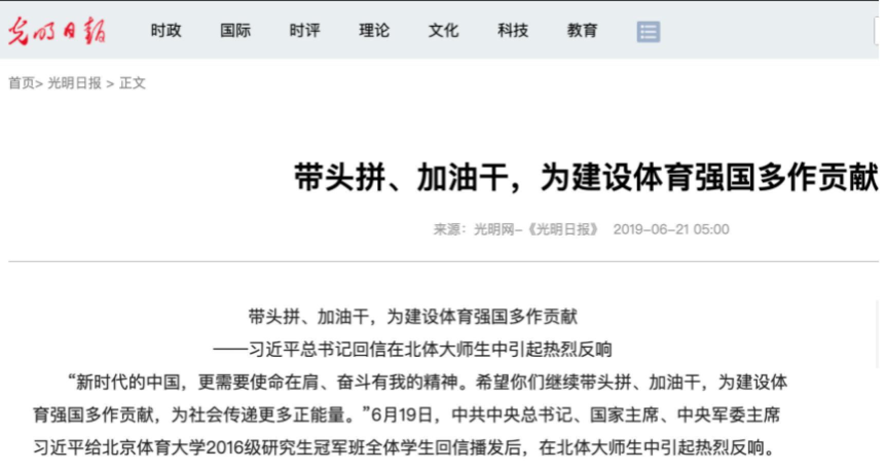 AG一飞冲天300倍游戏(中国游)·官方网站