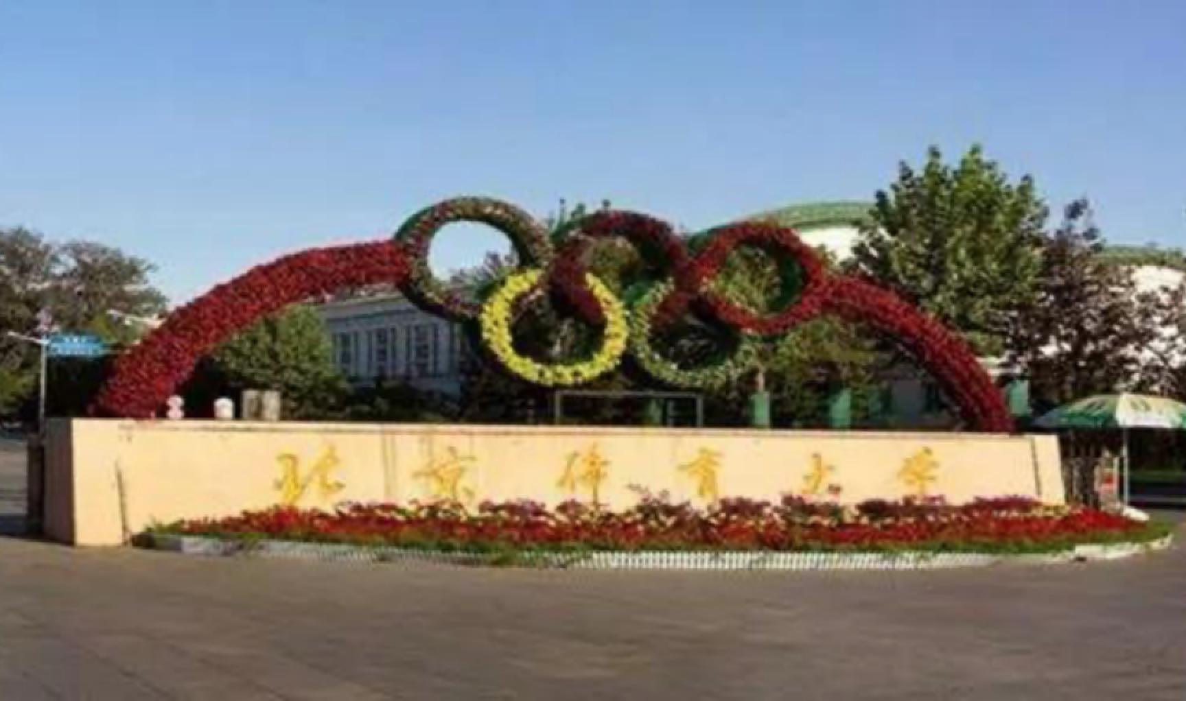 AG一飞冲天300倍游戏(中国游)·官方网站