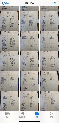 AG一飞冲天300倍游戏(中国游)·官方网站