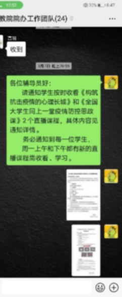 AG一飞冲天300倍游戏(中国游)·官方网站