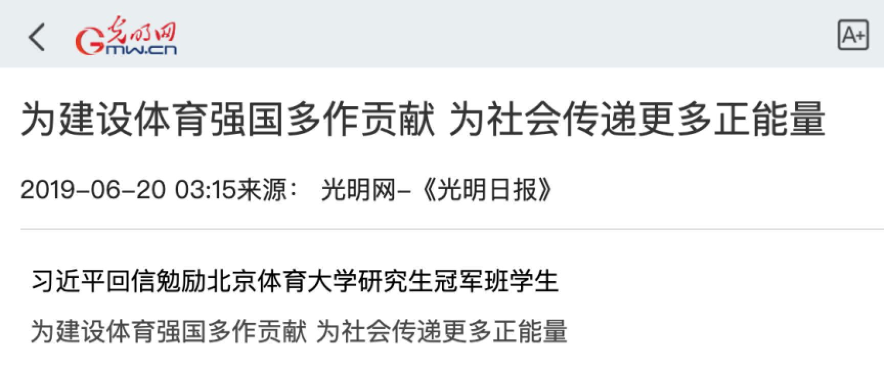 AG一飞冲天300倍游戏(中国游)·官方网站