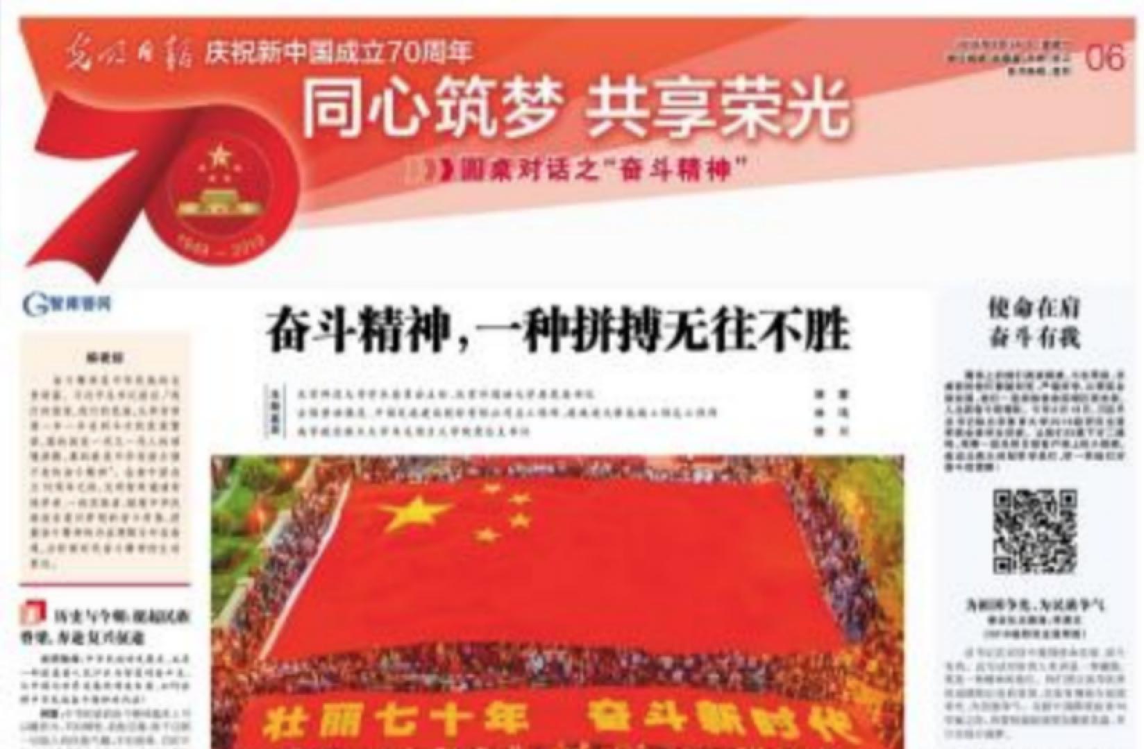 AG一飞冲天300倍游戏(中国游)·官方网站