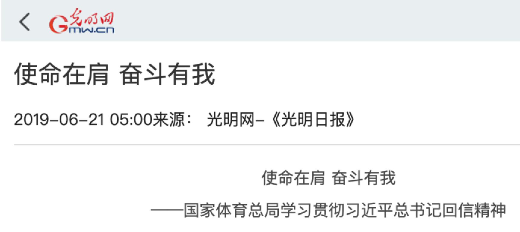 AG一飞冲天300倍游戏(中国游)·官方网站