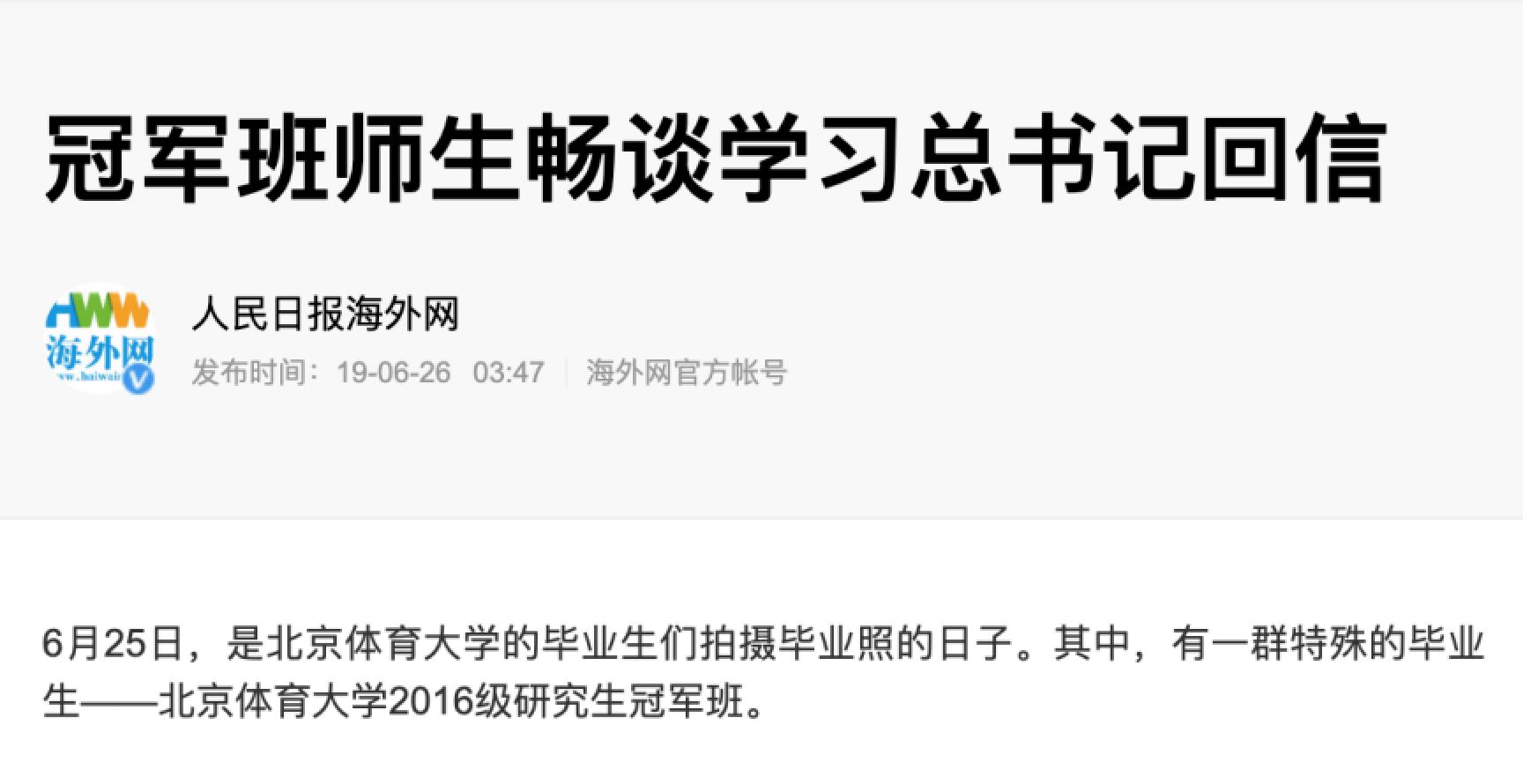 AG一飞冲天300倍游戏(中国游)·官方网站