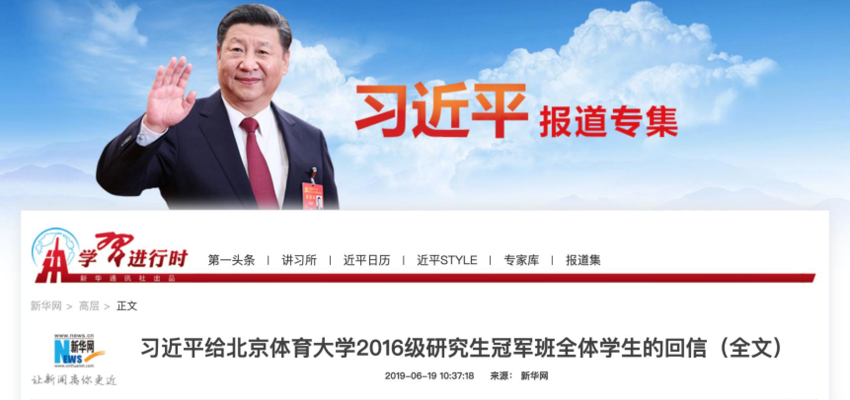 AG一飞冲天300倍游戏(中国游)·官方网站