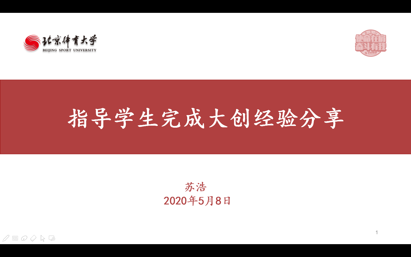 AG一飞冲天300倍游戏(中国游)·官方网站
